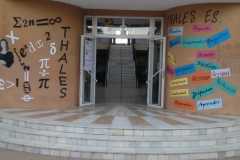 IMG-20220312-WA0000