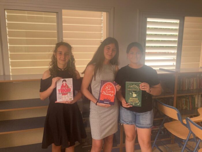 Imagen de WhatsApp 2024-06-20 a las 12.29.23_0598aeda